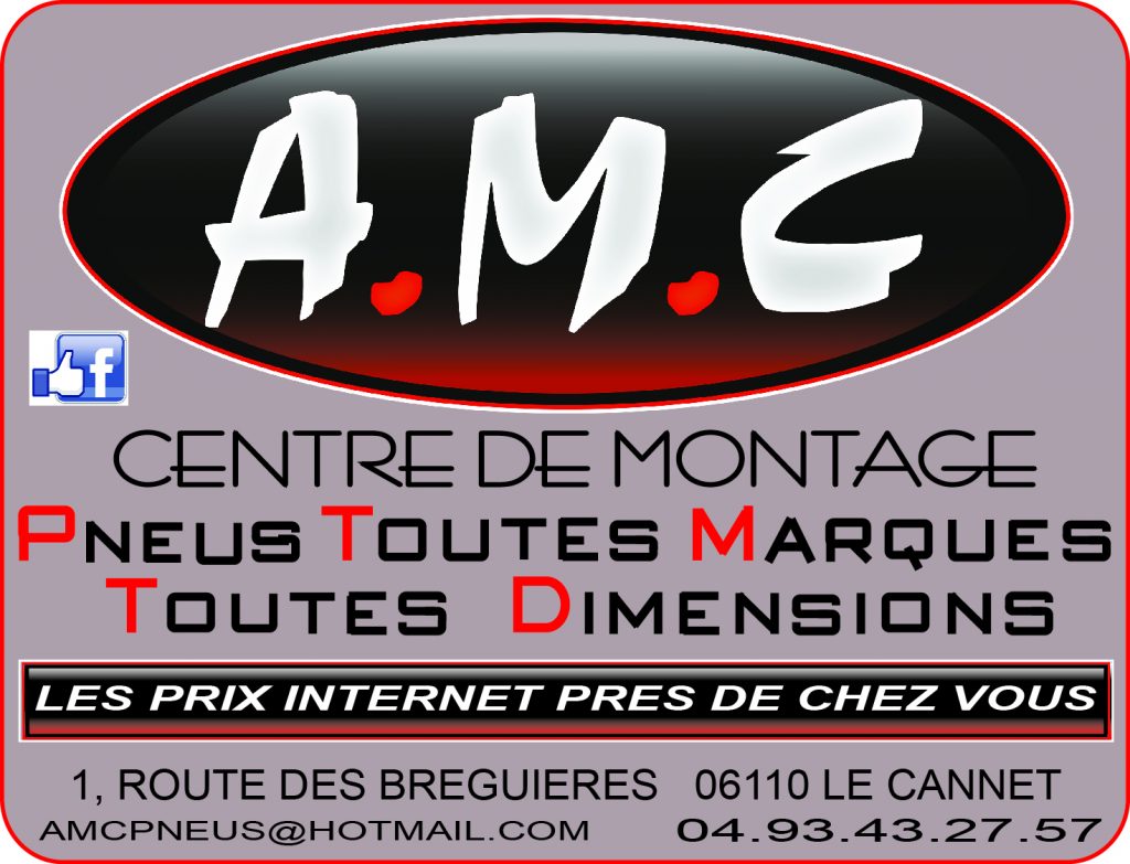 logo amc