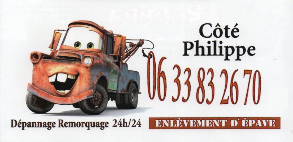 logo philippe